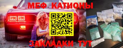 таблы Кандалакша