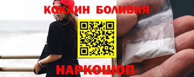 mix Канаш