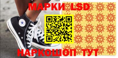 mix Канаш