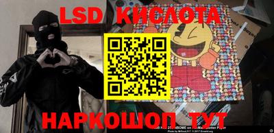 таблы Кандалакша