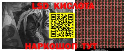 mix Канаш