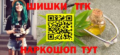 таблы Кандалакша
