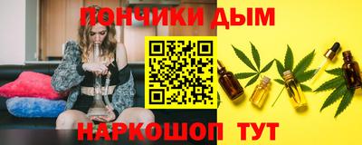 таблы Кандалакша
