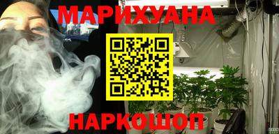mix Канаш