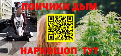 таблы Кандалакша