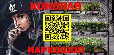 mix Канаш