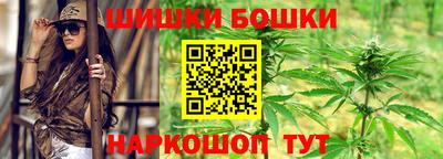 мескалин Камышлов