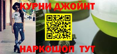 mix Канаш