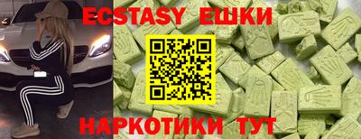 таблы Кандалакша