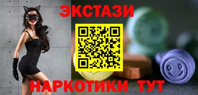 mix Канаш