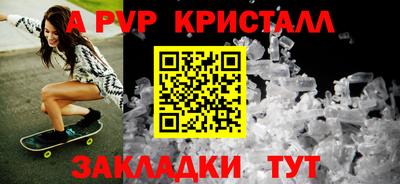 mix Канаш