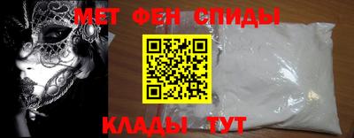 mix Канаш