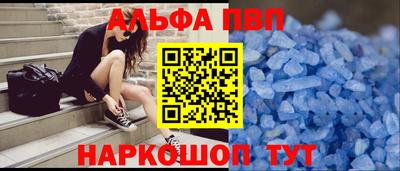 mix Канаш