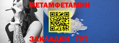 mix Канаш