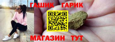 мескалин Камышлов
