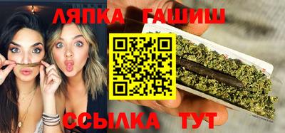 мескалин Камышлов