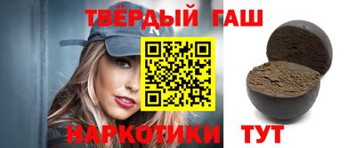 мескалин Камышлов