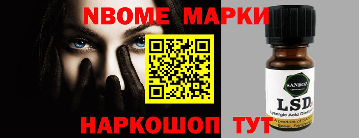 Кувандык  ЛСД экстази кислота  Вход с VPN  LSD-25 экстази кислота 
